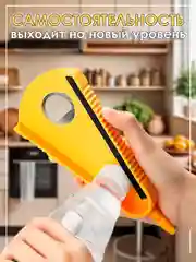 Желтый открыватель крышек для банок открывашка