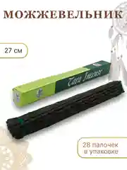 Бежевый благовония натуральные аромопалочки из Индии