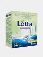 Таблетки для для посудомоечной машины LOTTA "All in 1", 14 таблеток
