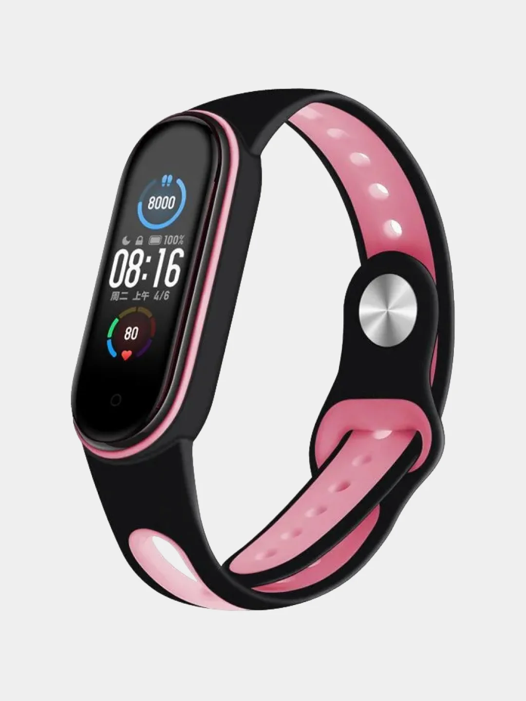 Розовый силиконовый ремешок спортивный для Xiaomi Mi Band 3 / 4 / 5/ 6