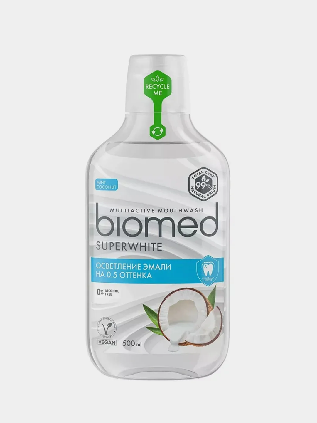 Ополаскиватель для полости рта Biomed Свежесть дыхания, 250 мл