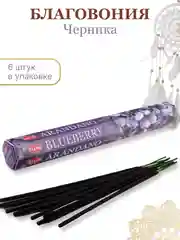 Бордовый аромапалочки благовония из Индии