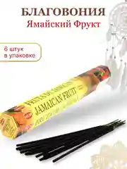 Коралловый меланж аромапалочки благовония из Индии