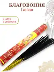 Мятный аромапалочки благовония из Индии