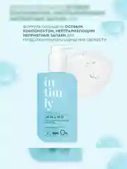 Гель для интимной гигиены INTIMLY Immuno, с пребиотиками, 220 мл