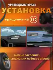 Система контроля давления в шинах, датчик TPMS