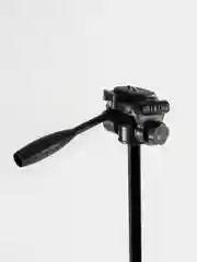 Штатив Falcon Eyes Travel Line 2400