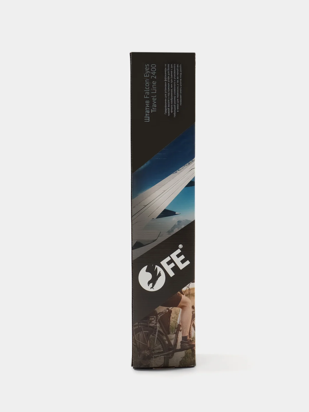 Штатив Falcon Eyes Travel Line 2400