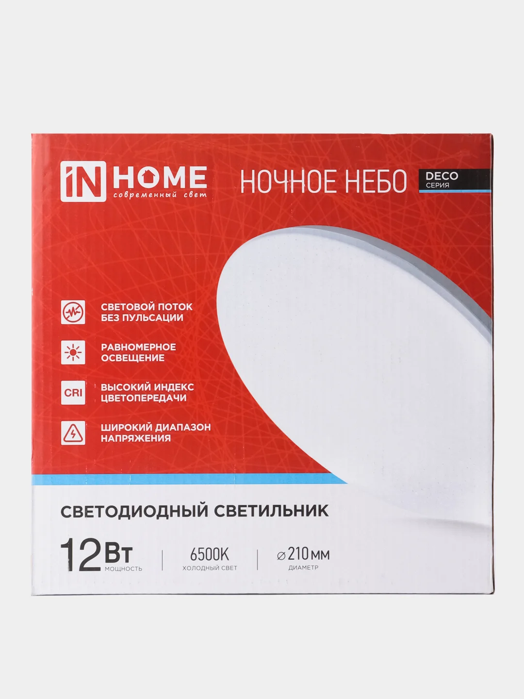Светильник светодиодный серии DECO НОЧНОЕ НЕБО 12Вт 230В 6500К 1080Лм 210х65мм