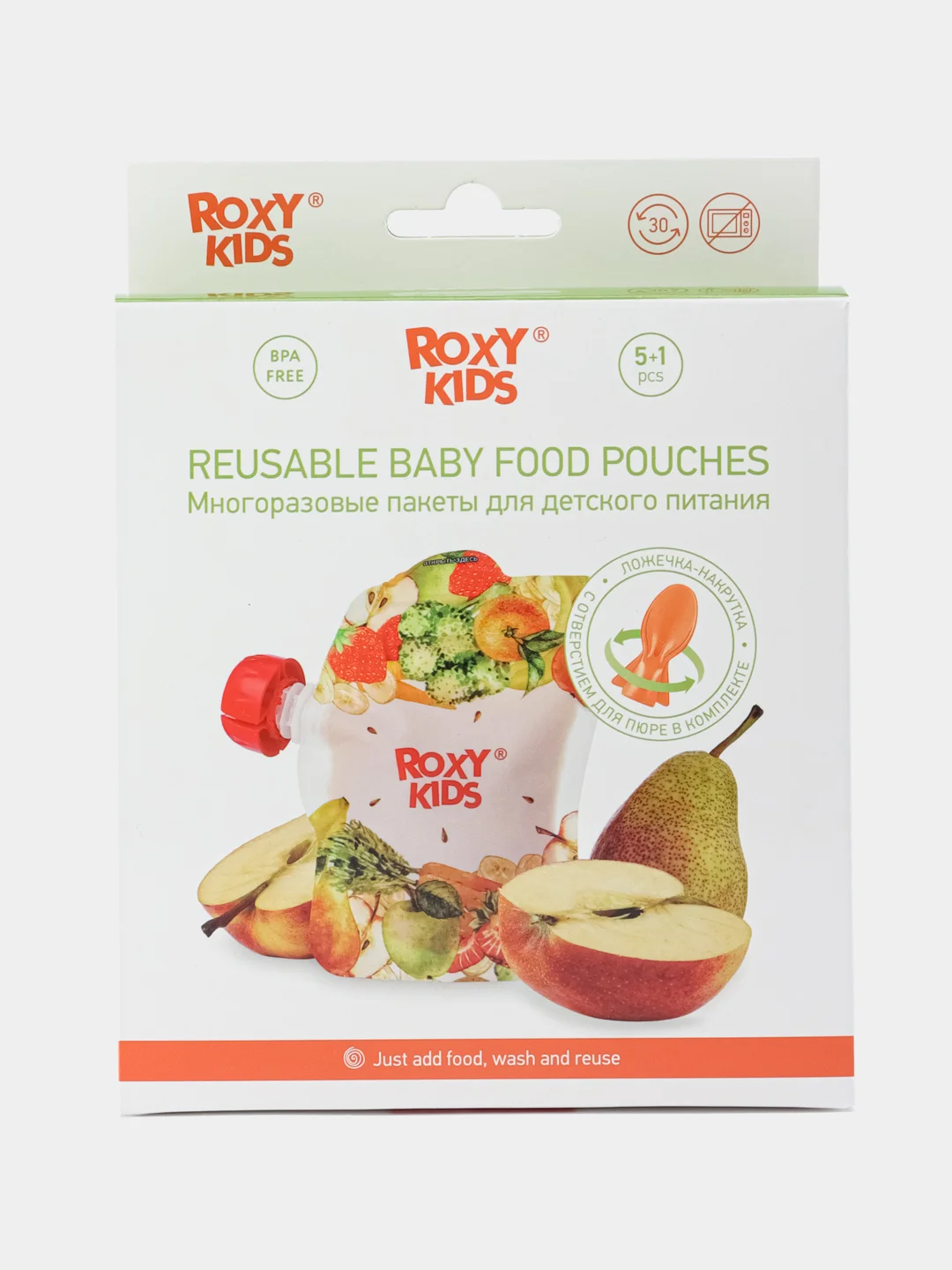 Белый многоразовые пакеты для детского питания ROXY-KIDS, 5 шт