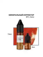 Минеральный корректор для бровей Hanafy № 1 - Cairo 3 и 15ml