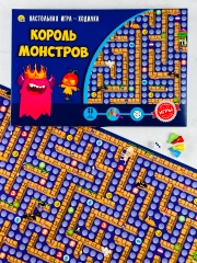 Ходилка бродилка монстры головоломка игрушка для детей