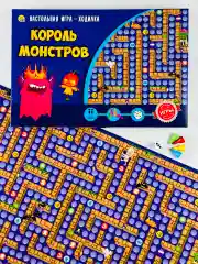 Ходилка бродилка монстры головоломка игрушка для детей
