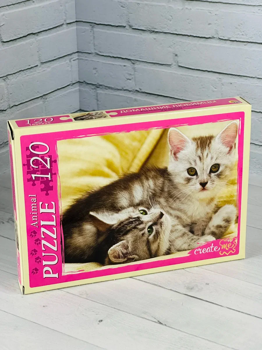 Пазл мозаика котята милые 120 элементов животные домашние кошка кошечка