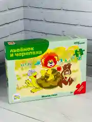 Контурный макси пазл мозаика 15 элементов львенок и черепаха