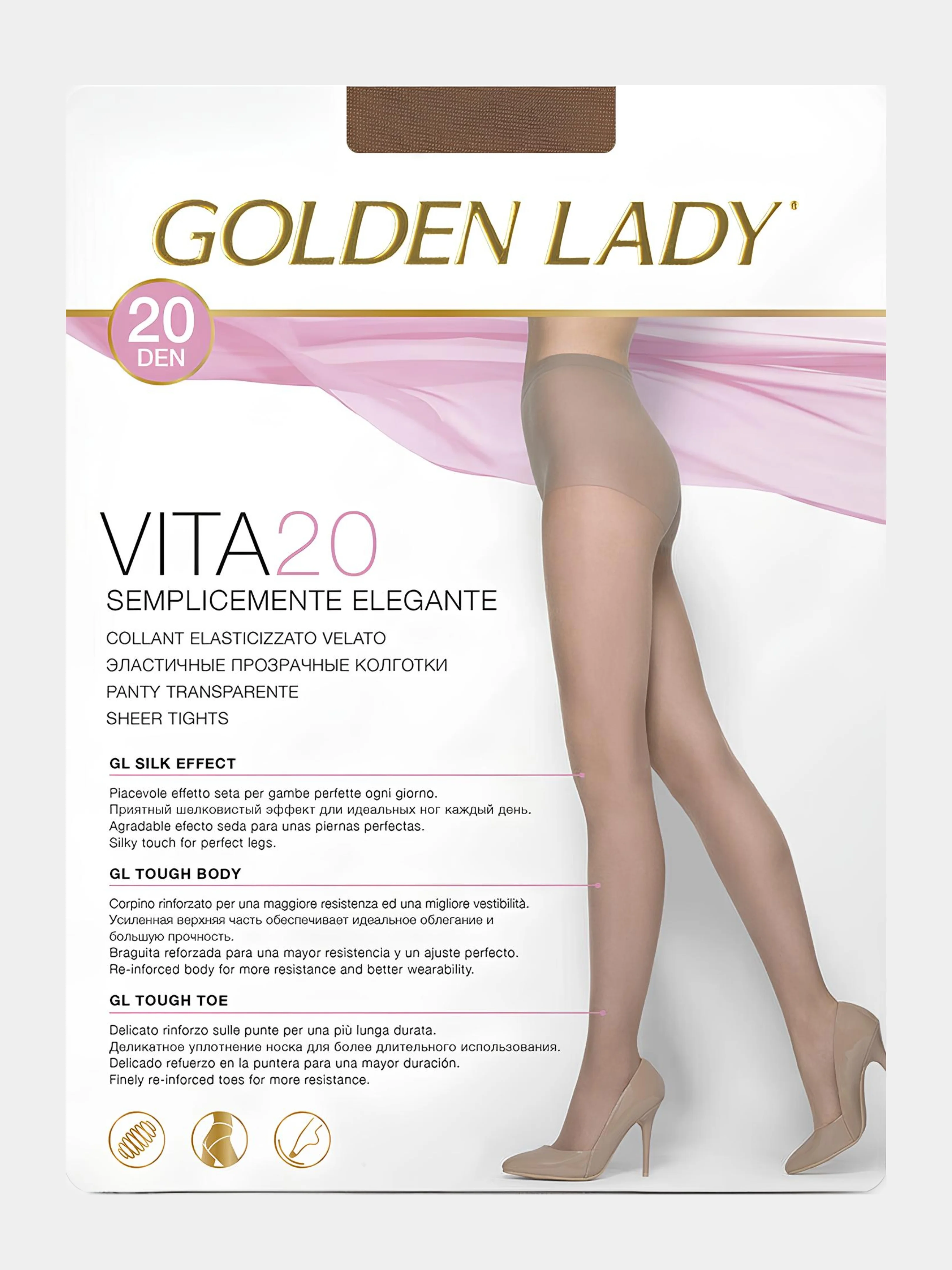 Бежевый капроновые колготки Golden Lady Vita