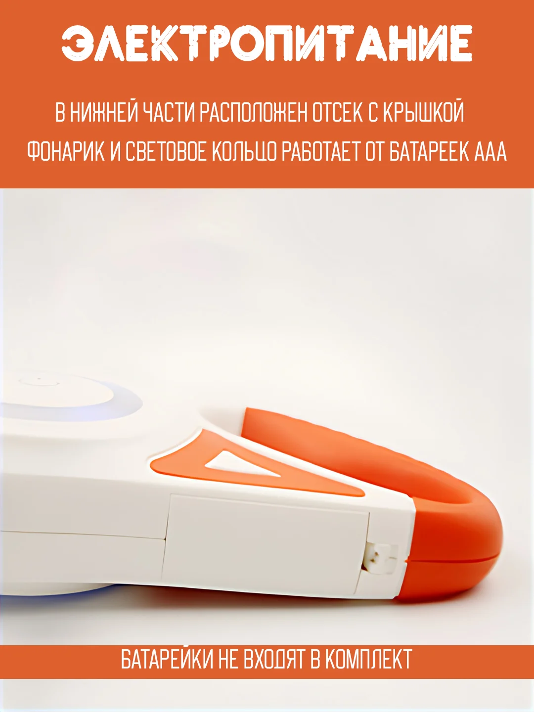 Светло-оранжевый поводок-рулетка для собак, кошек до 30 кг, 5 метров с фиксатором, стоппером и фонариком