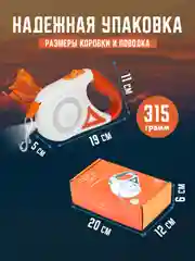 Светло-оранжевый поводок-рулетка для собак, кошек до 30 кг, 5 метров с фиксатором, стоппером и фонариком