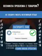 Светло-оранжевый поводок-рулетка для собак, кошек до 30 кг, 5 метров с фиксатором, стоппером и фонариком