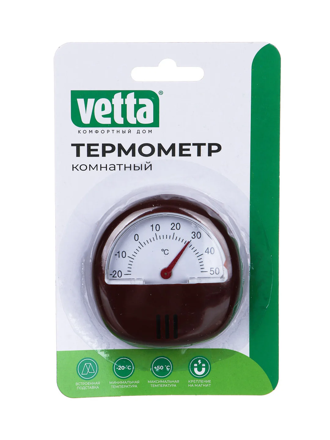 Термометр с магнитом, от -20 С до +50 С, 5,7х5,7см, 3 цвета