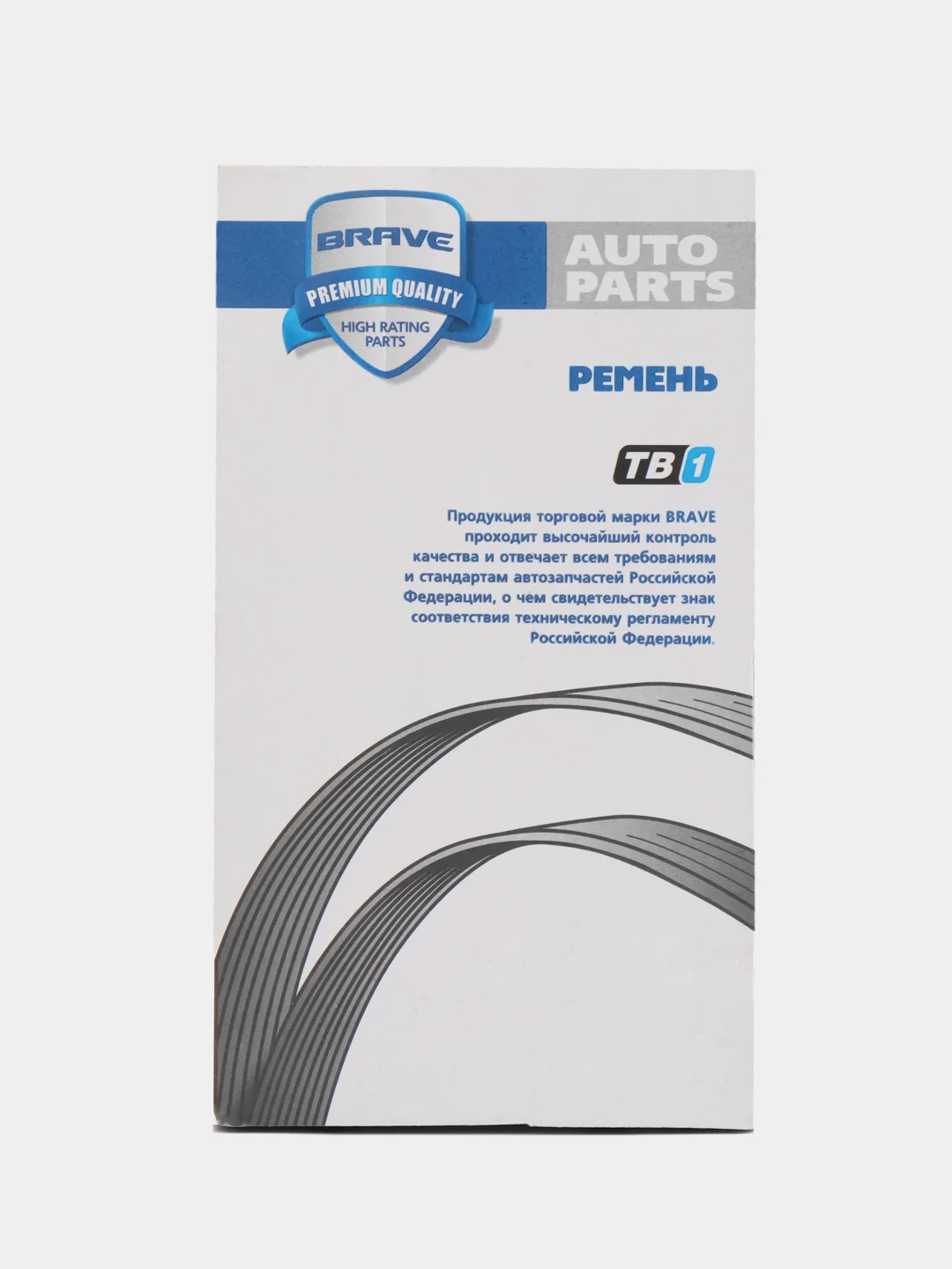 Ремень поликлиновый 5PK870 DAEWOO Nexia, CHEVROLET Lanos 1.5 1.4 T100 без Гура BR.TB.1.5