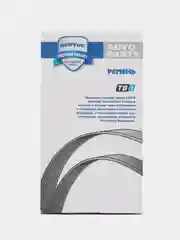 Ремень поликлиновый 5PK870 DAEWOO Nexia, CHEVROLET Lanos 1.5 1.4 T100 без Гура BR.TB.1.5