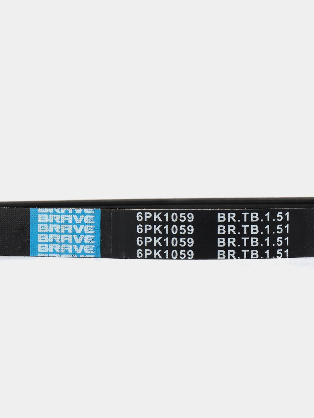 Ремень поликлиновый Brave Focus II 1.6 без кондиц. 6PK1059 BR.TB.1.51
