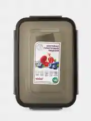 Угольный контейнер для хранения продуктов, герметичный
