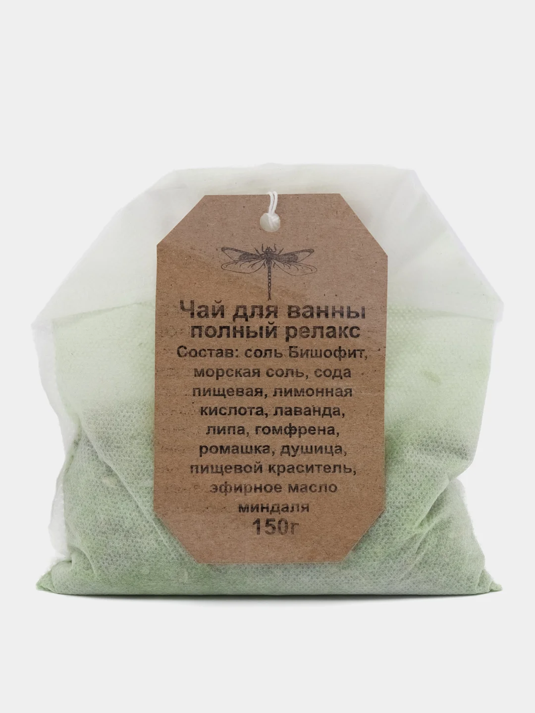 Зеленый пена для ванны, с морской солью, чай для ванны, в мешочке