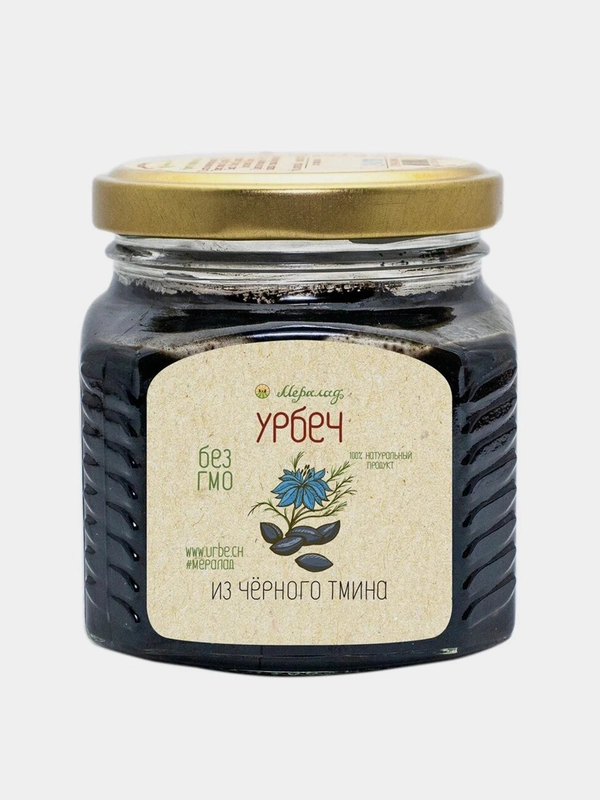 Урбеч Мералад, из чёрного тмина