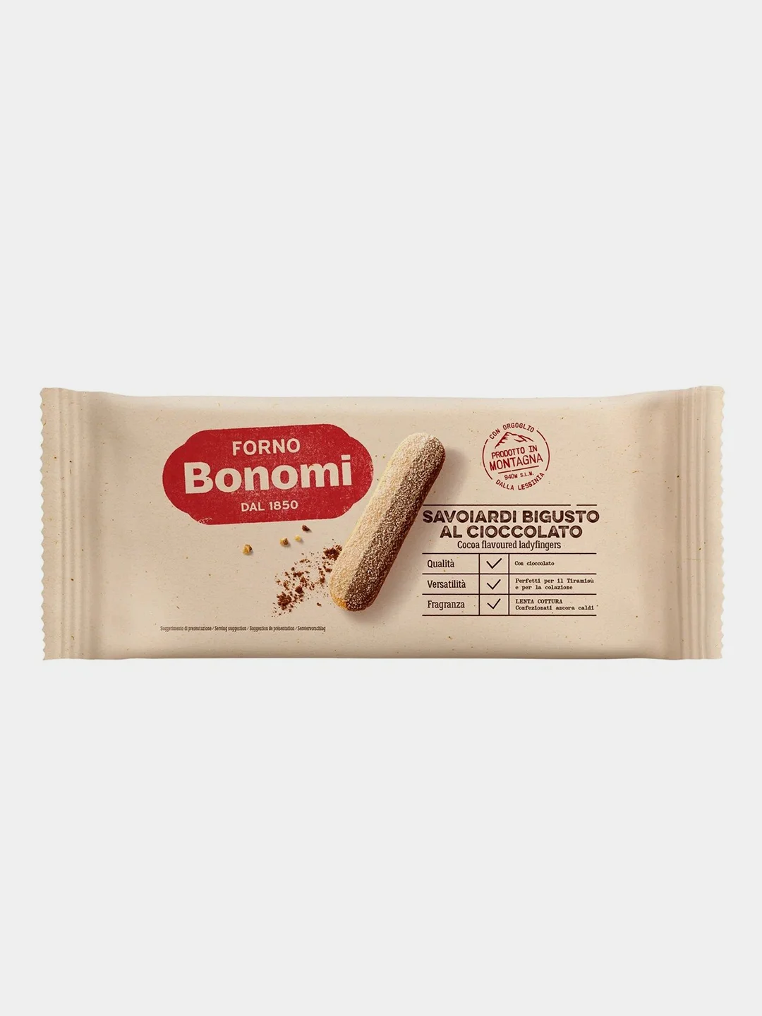 Печенье Forno Bonomi Савоярди, двухцветное, 200 г