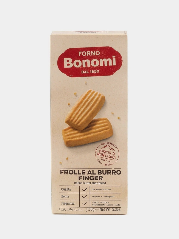 Печенье Forno Bonomi, сдобное, песочное, со сливочным маслом, прямоугольное, 150 г