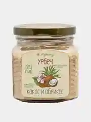 Урбеч Мералад, кокос и абрикос