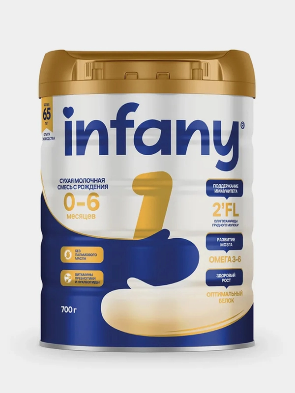 Смесь молочная сухая начальная Infany 1, адаптированная, для детей с рождения, 700 г