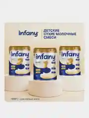 Смесь молочная сухая начальная Infany 1, адаптированная, для детей с рождения, 700 г