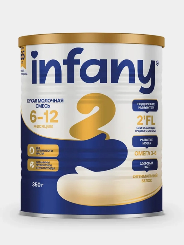 Смесь молочная сухая адаптированная последующая для детей Infany 2, с 6 месяцев, 350 г