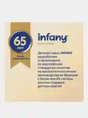 Напиток сухой молочный для питания детей Infany 3, с 12 месяцев, 350 г