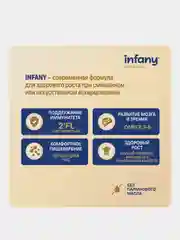 Напиток сухой молочный для питания детей Infany 3, с 12 месяцев, 350 г