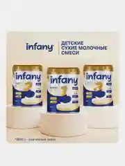 Напиток сухой молочный для питания детей Infany 3, с 12 месяцев, 700 г