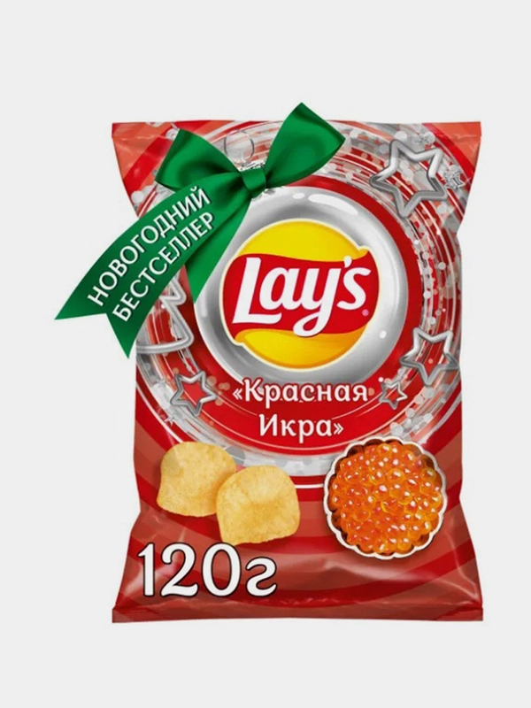 Чипсы картофельные Lays "Красная икра", 120 г