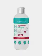 Увлажняющий гель для душа NOVOSVIT, 300 мл