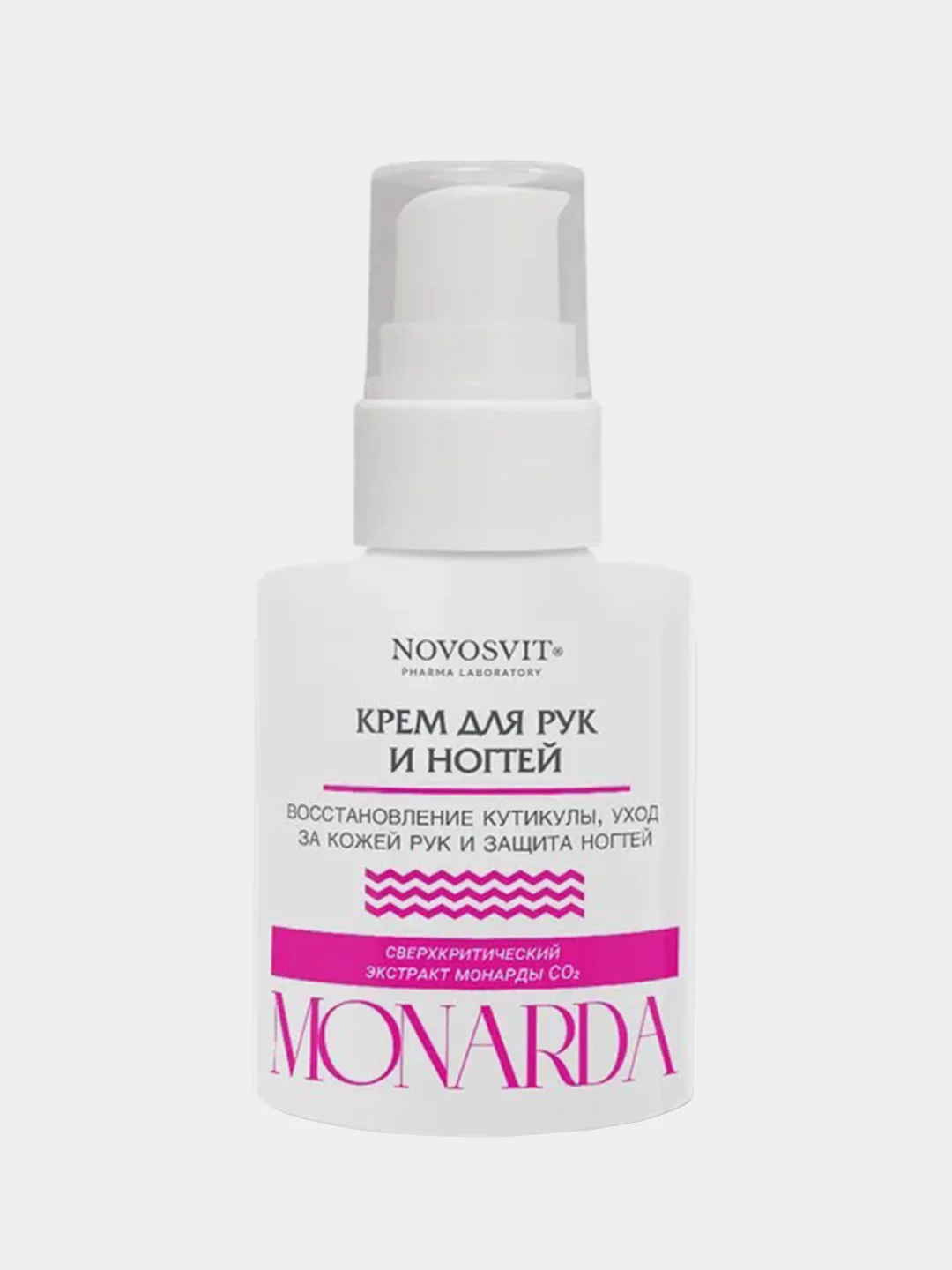Крем для рук и ногтей NOVOSVIT MONARDA, 100 мл