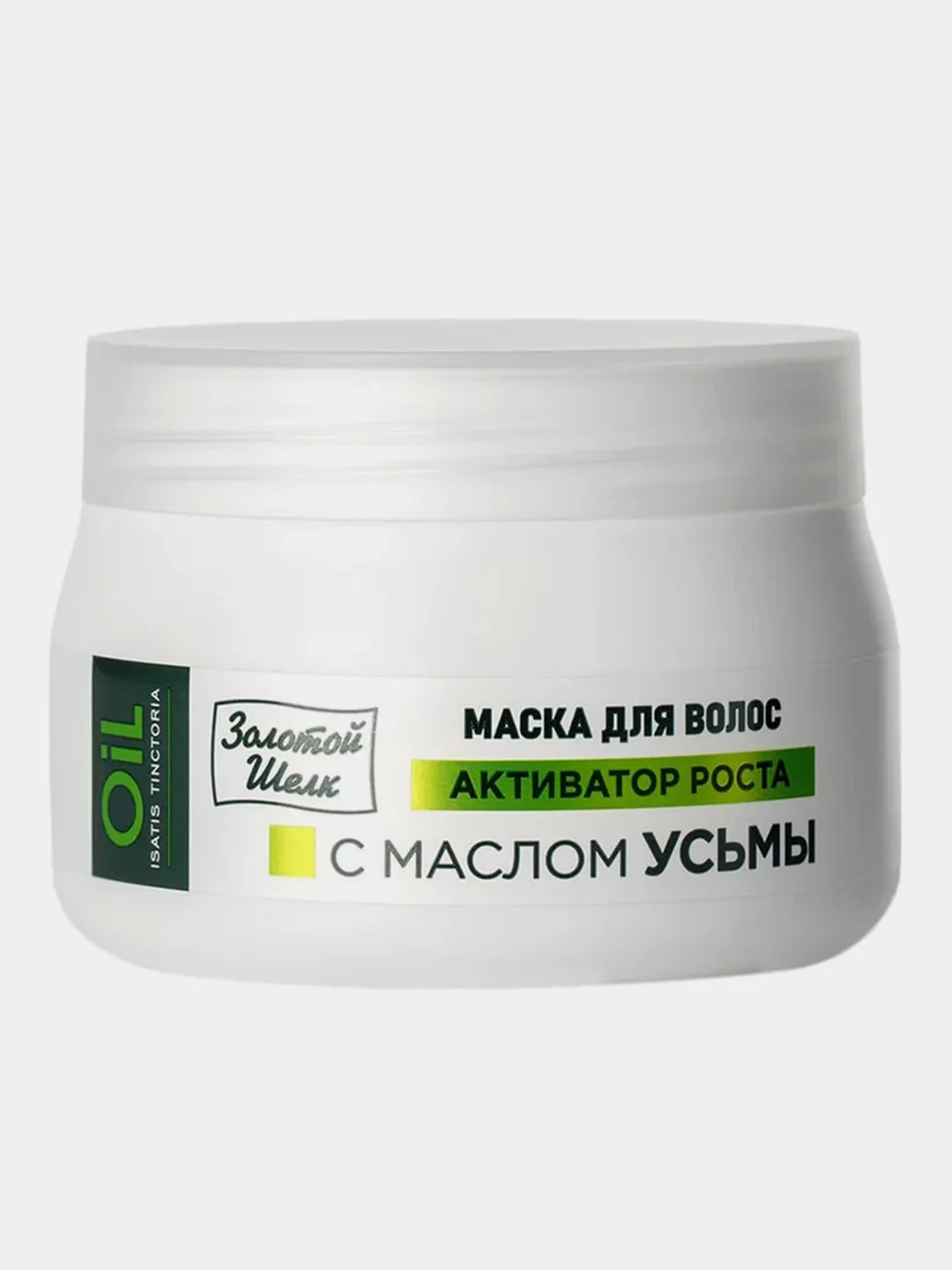 Маска для волос Золотой Шелк, с маслом Усьмы, 300 мл