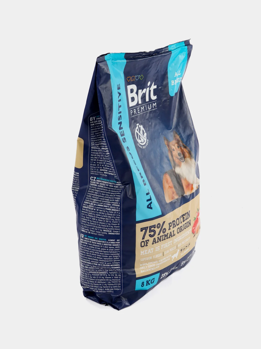 BRIT PREMIUM, Сухой корм с ягнёнком и индейкой для собак всех пород "Dog Sensitive", 8кг