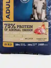 BRIT PREMIUM, Сухой корм с индейкой и телятиной для собак "Dog Adult Medium",15 кг