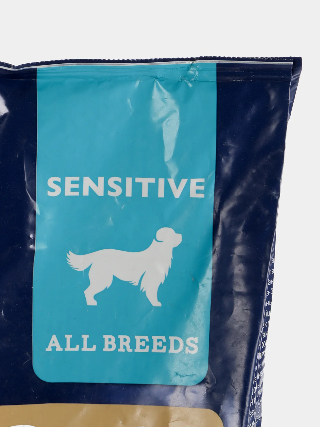 BRIT PREMIUM, Сухой корм с ягненком и индейкой для собак всех пород "Dog Sensitive", 15кг