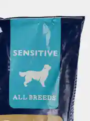BRIT PREMIUM, Сухой корм с ягненком и индейкой для собак всех пород "Dog Sensitive", 15кг