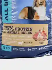 BRIT PREMIUM, Сухой корм с ягненком и индейкой для собак всех пород "Dog Sensitive", 15кг