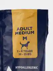 BRIT PREMIUM, Сухой корм с индейкой и телятиной для собак "Dog Adult Medium",15 кг