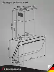Вытяжка кухонная наклонная Schaub Lorenz SLD DL5227, 60 см, двойное белое стекло